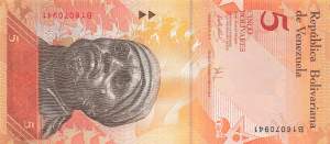 5 Bolivares 2007